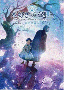 遮天动漫高燃打斗合集