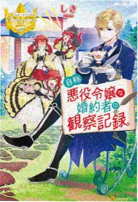 遮天动漫无广告观看